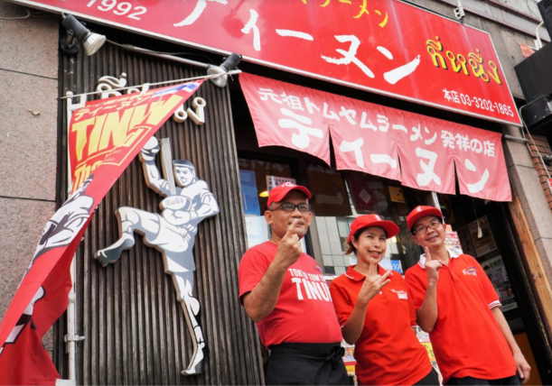 本店外観スタッフ